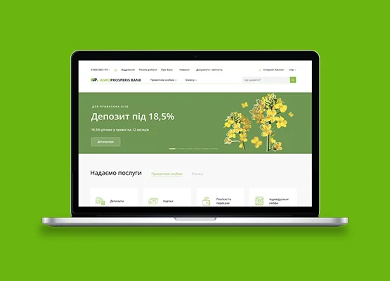 Website development for bank – Agroprosperis Bank