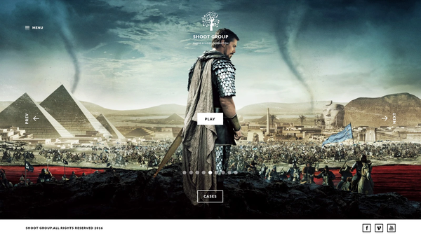 Company website Shootgroup, internal page №2