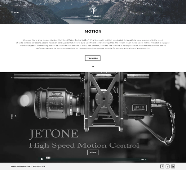 Company website Shootgroup, internal page №3