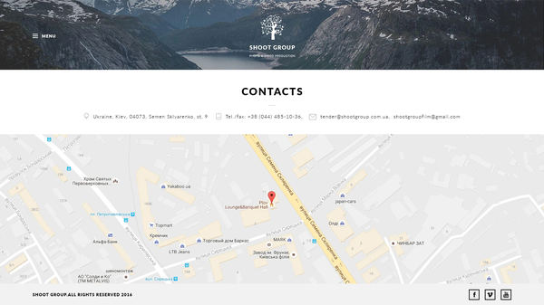Company website Shootgroup, internal page №6