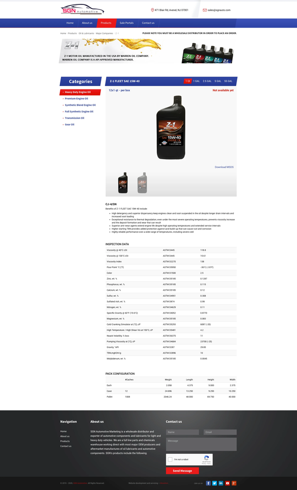 Разработка сайта каталога автозапчастей SGN Automotive, внутренняя страница №3