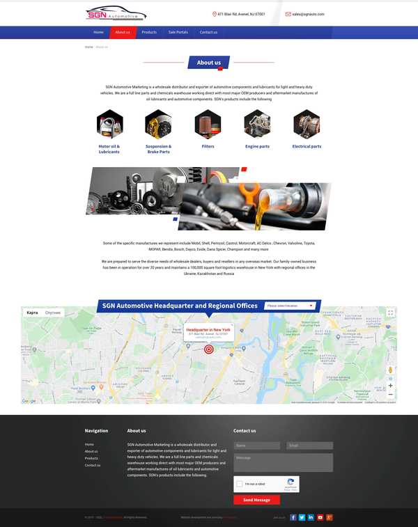 Разработка сайта каталога автозапчастей SGN Automotive, внутренняя страница №4