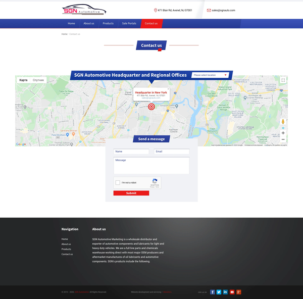 Разработка сайта каталога автозапчастей SGN Automotive, внутренняя страница №5
