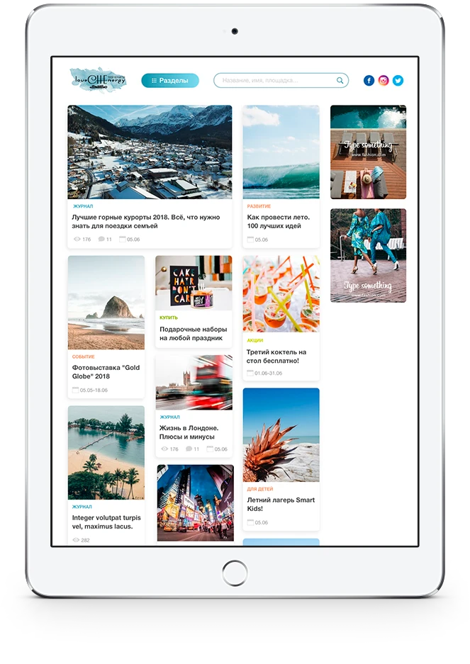 Table version of website – LoveCHEnergy