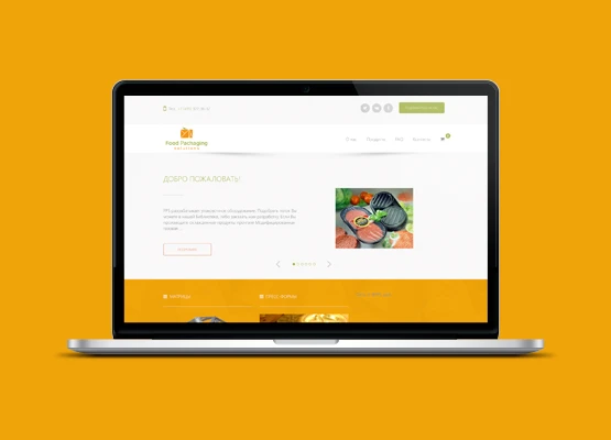 Corporate website development – FoodPackagingSolutions