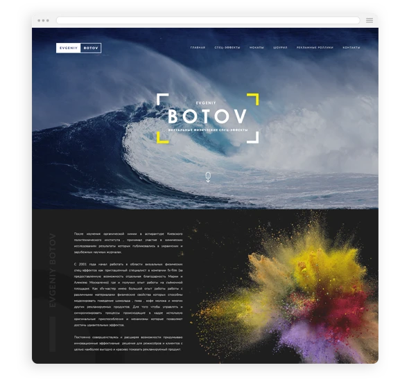 Business card website, Web Studio Moveiton