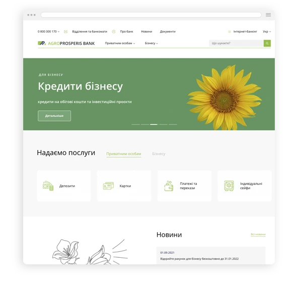 Corporate website development, Web Studio Moveiton